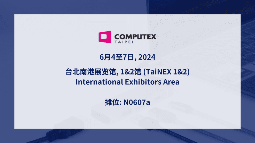 Computex 2024